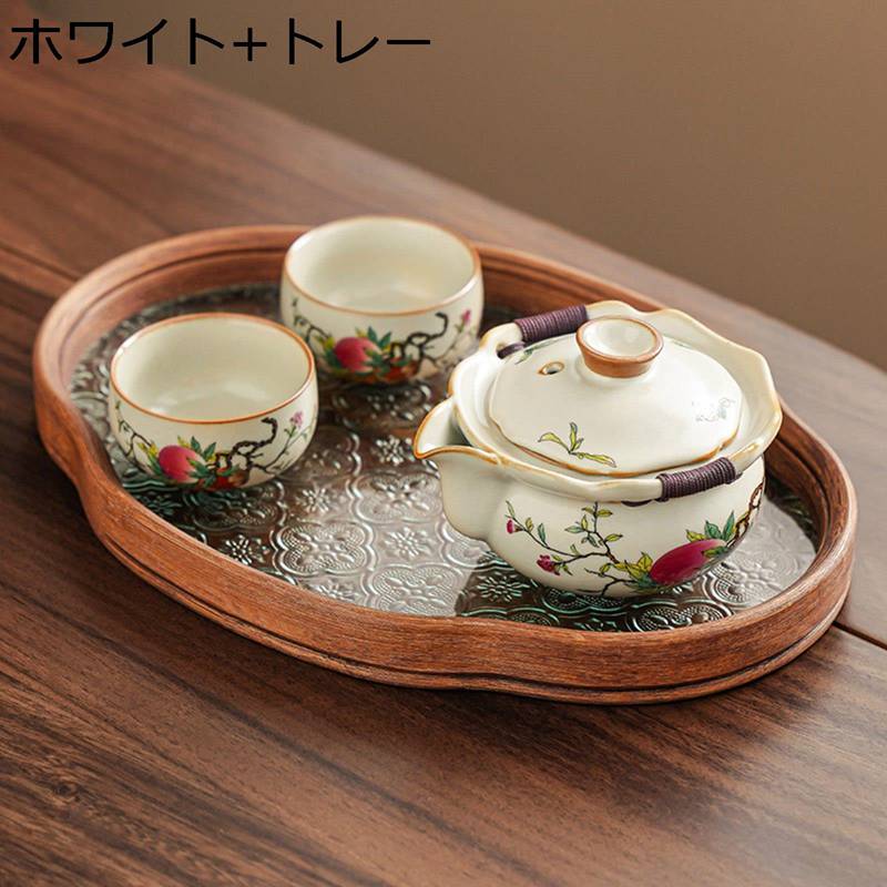 楽天市場】急須セット 湯呑 石榴柄 花柄 茶器セット 汝窯 茶器揃 2客/4