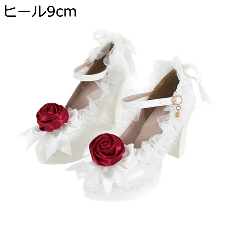 楽天市場】ロリータパンプス ハイヒール レディース 花嫁 ドレス