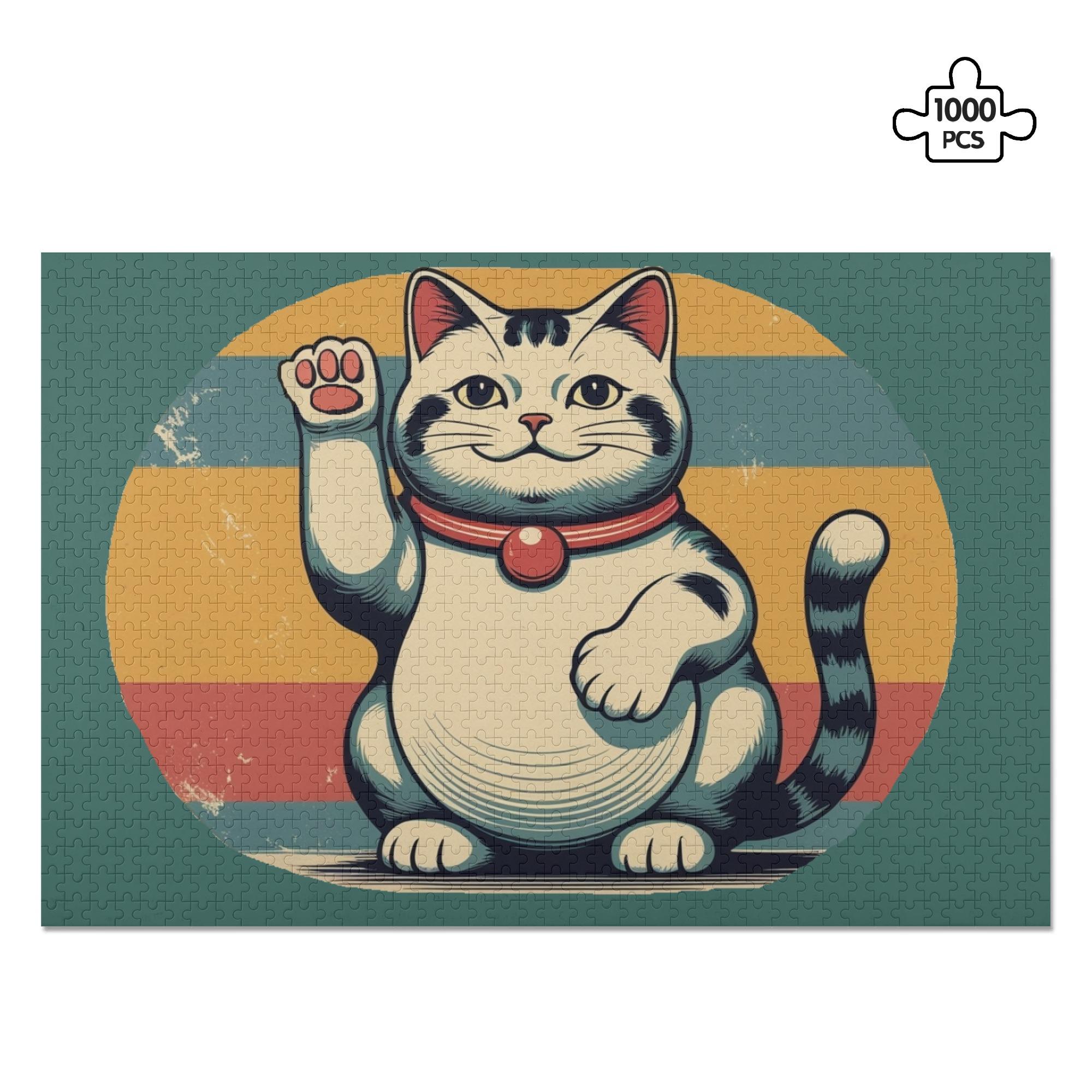 レトロ パズル 1000ピース」の人気商品一覧 | 安い商品を通販サイト