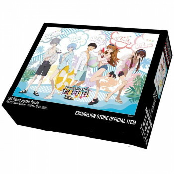 楽天市場】世界名作劇場 ジグソーパズルの通販