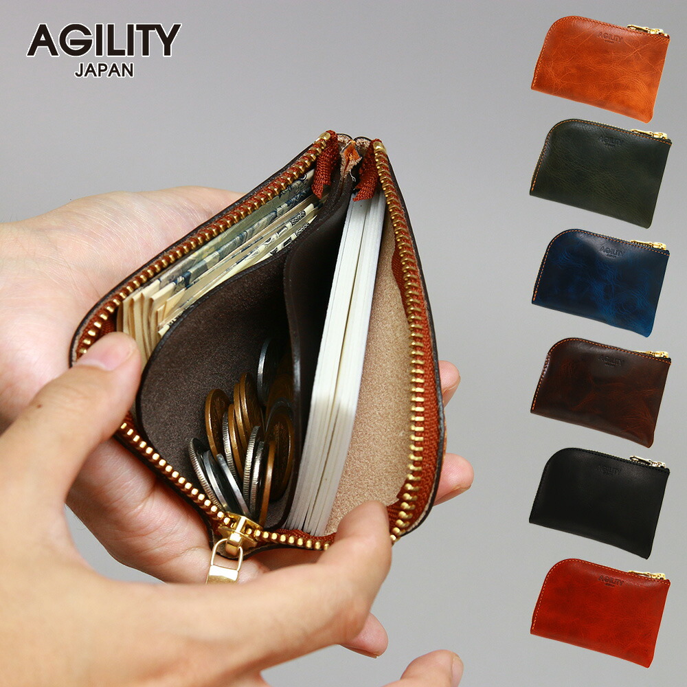 楽天市場】【ネコポス対応】『アルジャンII』(全6色)キップワックス