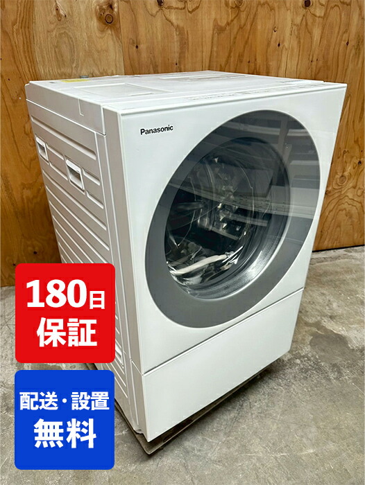 楽天市場】na-vg730の通販