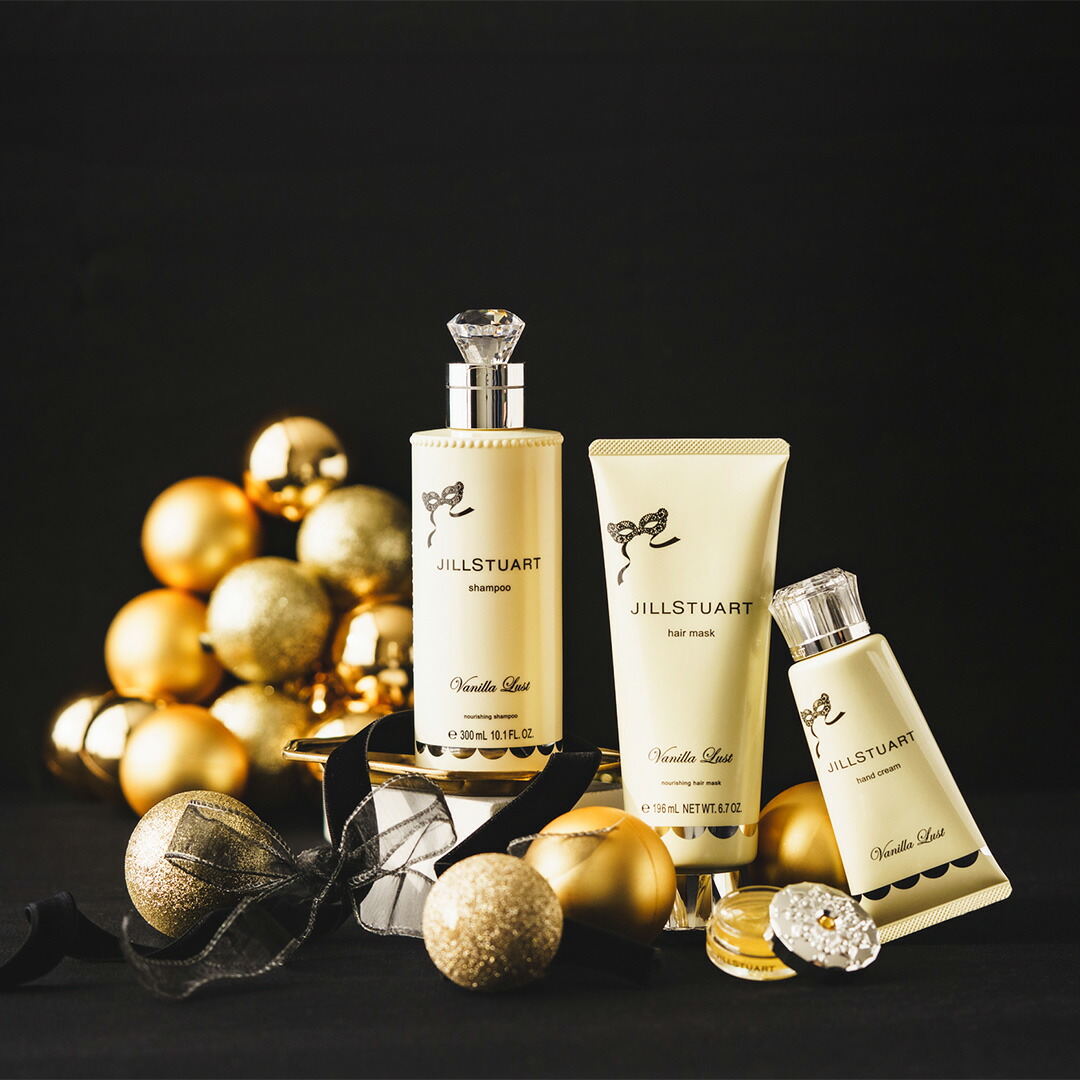 楽天市場】数量限定 ジルスチュアート JILLSTUART ヴァニラ ラスト