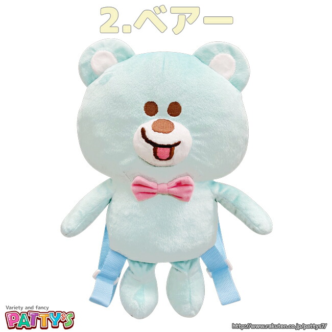 楽天市場】【スイマー】ぬいぐるみリュック【SWIMMER】K-1948ABCD