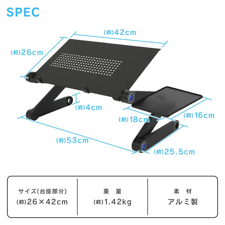 楽天市場】【1(日)24H限定10%オフCP】ノートパソコンスタンド パソコン
