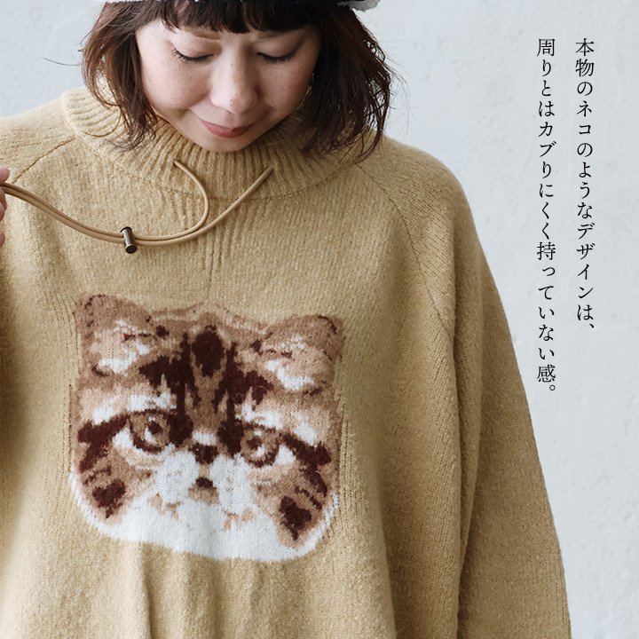 油絵 専用 ニットが大好きな猫 2 油絵 専用 ニットが大好きな猫 2 油絵