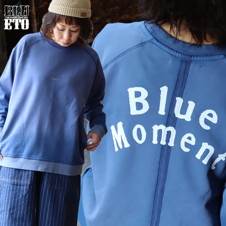 楽天市場】トレーナー スウェット 長袖 メンズ レディース しっかり