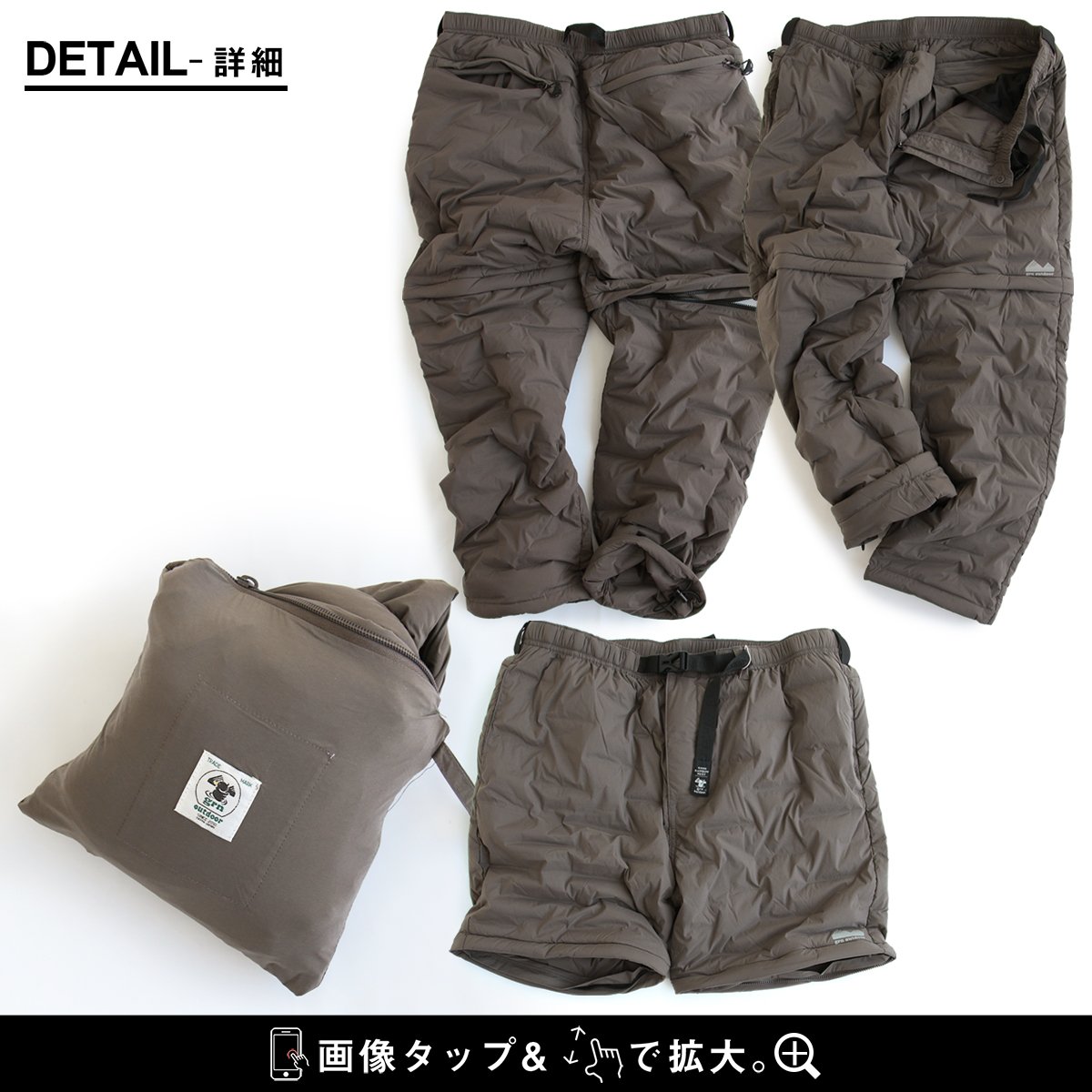 楽天市場】GRN OUTDOOR ジーアルエヌアウトドア パンツ ストレート