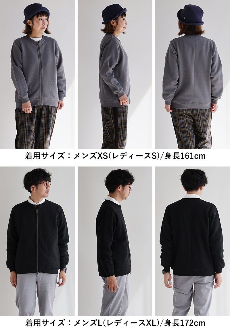 楽天市場】カーディガン スウェット ジップアップ 秋 冬 すっきり