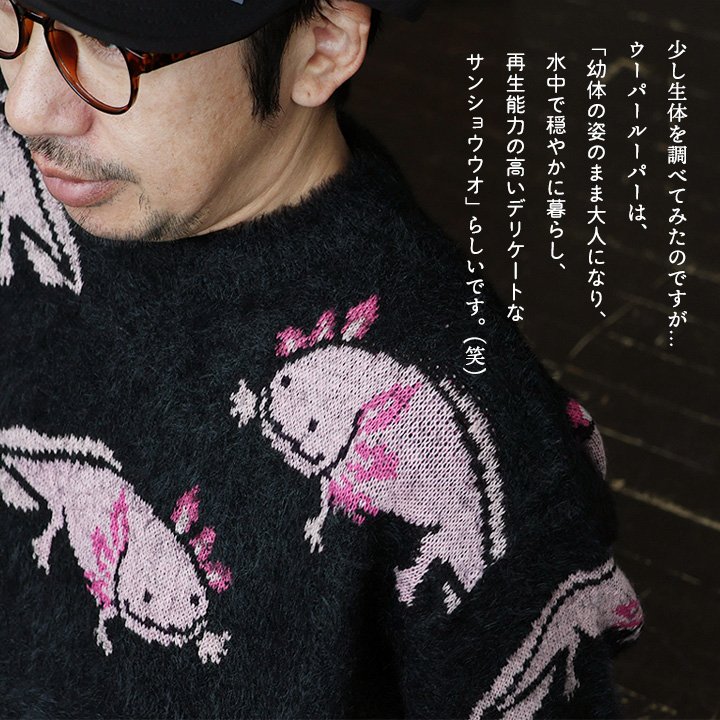 楽天市場】go slow caravan ゴースローキャラバン ニット セーター