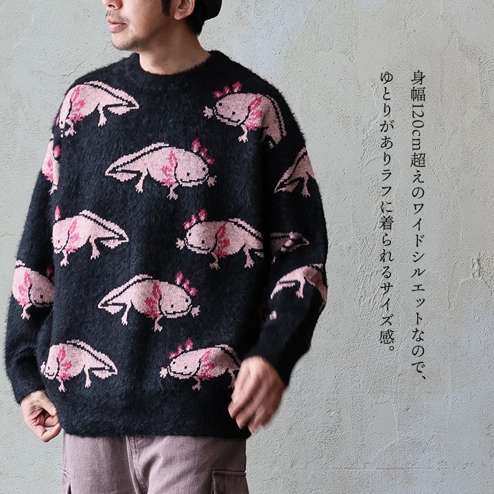 楽天市場】go slow caravan ゴースローキャラバン ニット セーター