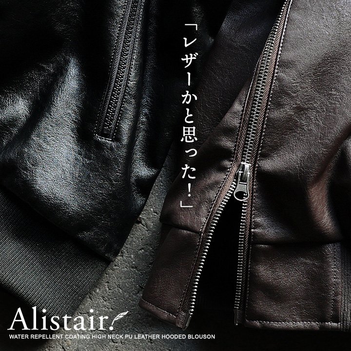 楽天市場】ブルゾン フェイクレザー レディース メンズ ライダース