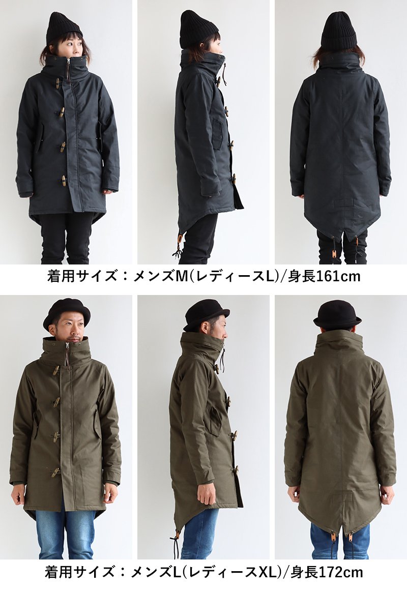 楽天市場】モッズコート メンズ レディース ストレッチ 裏ボア スリム