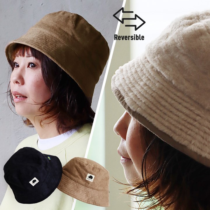 楽天市場】SCANDINAVIAN FOREST スカンジナビアンフォレスト ハット