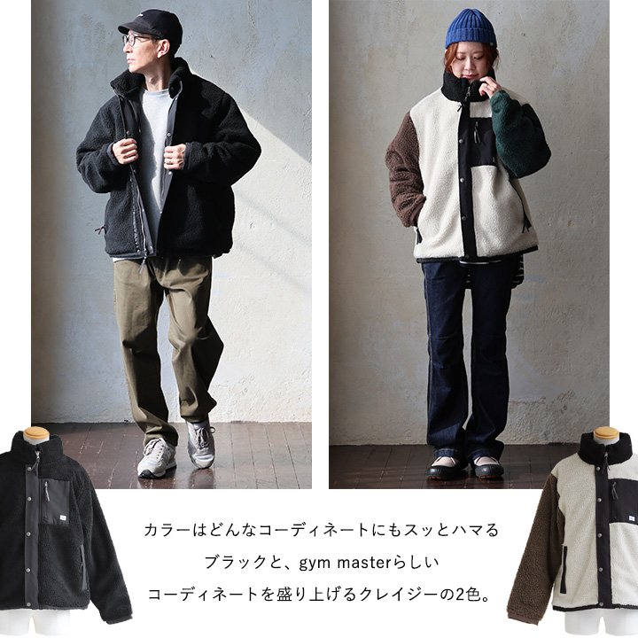 楽天市場】gym master ジムマスター ボアジャケット マウンテン