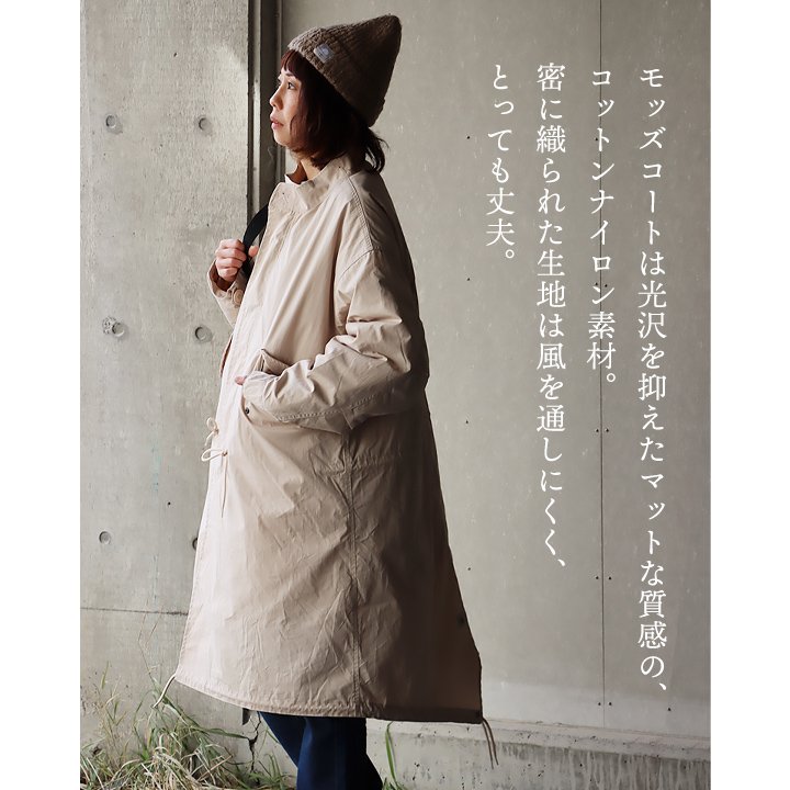 楽天市場】フィールド ジャケット モッズコート ミリタリー ロング丈