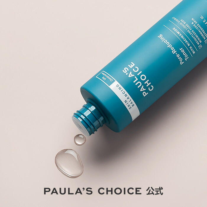 バランシングトナー ドックスキンケア バランシングトナー 拭き取り