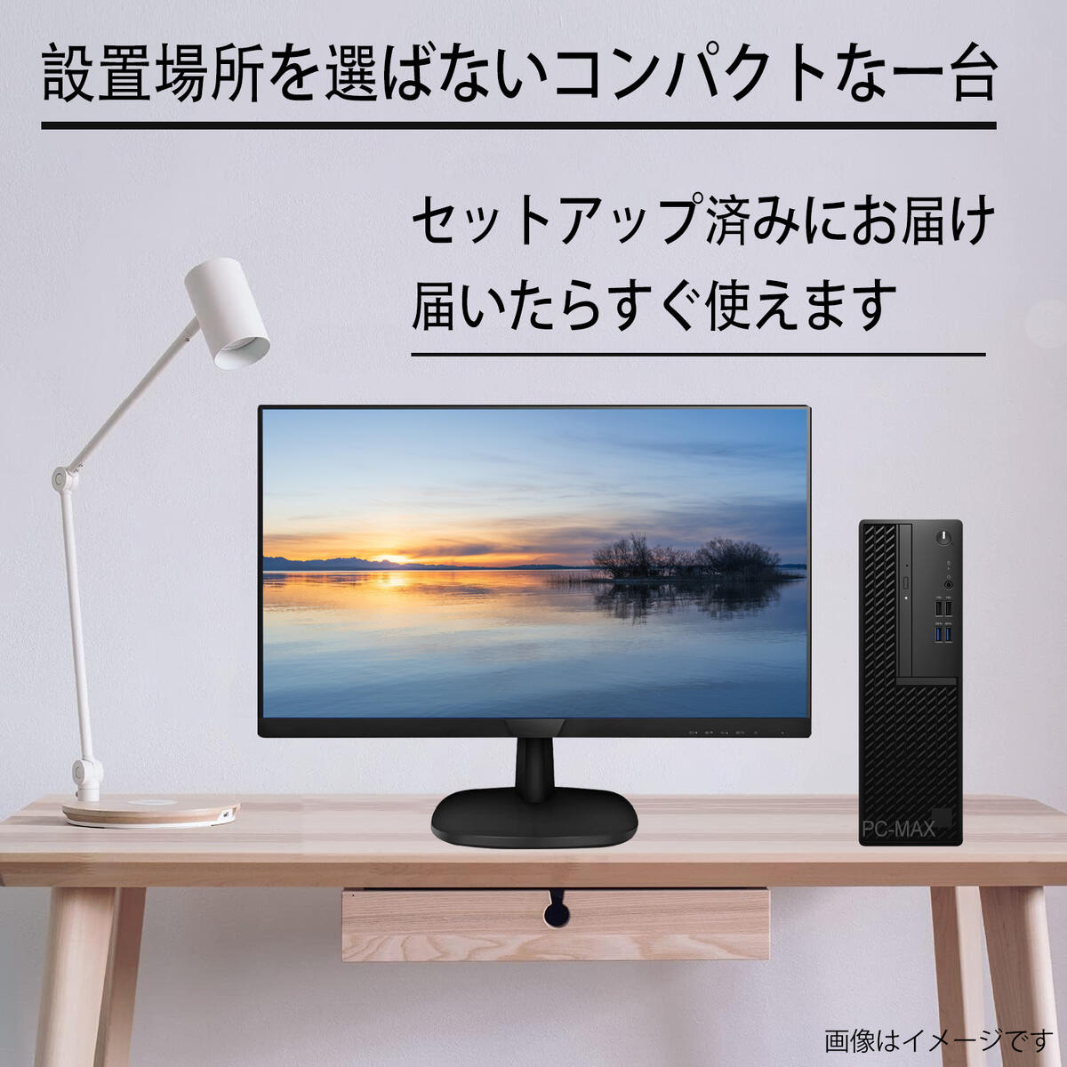 楽天市場】24インチ 液晶セット Dell 第10世代 Core i7 メモリ16GB