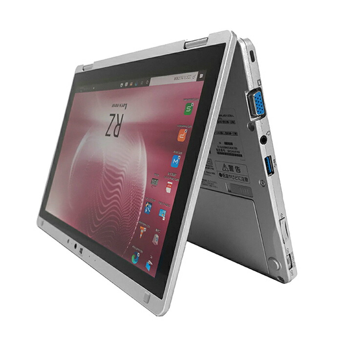 楽天市場】Panasonic Lets note CF-RZ6 第7世代 Core i5 メモリ4GB SSD