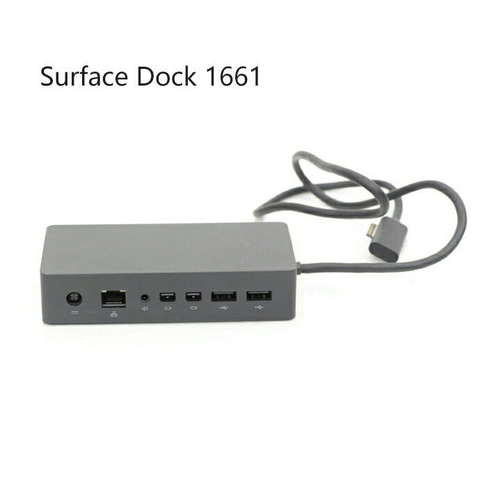 楽天市場】あす楽 Microsoft Surface Dock Model:1661 マイクロソフト