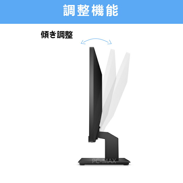 楽天市場】HP モニター 23.8インチワイド P244 IPSパネル 1920x1080