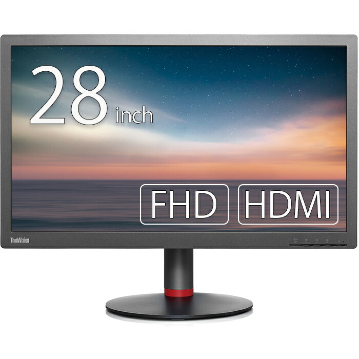 楽天市場】Lenovo モニター 28インチ ThinkVision Pro2820 1920x1080