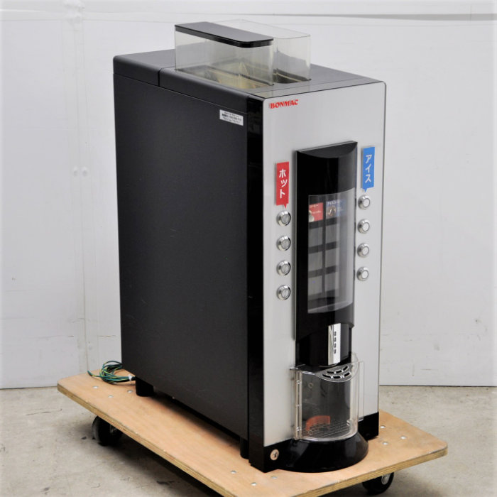 楽天市場】【中古】※訳あり コーヒーマシン RCM-PF2HD-LC サンデン