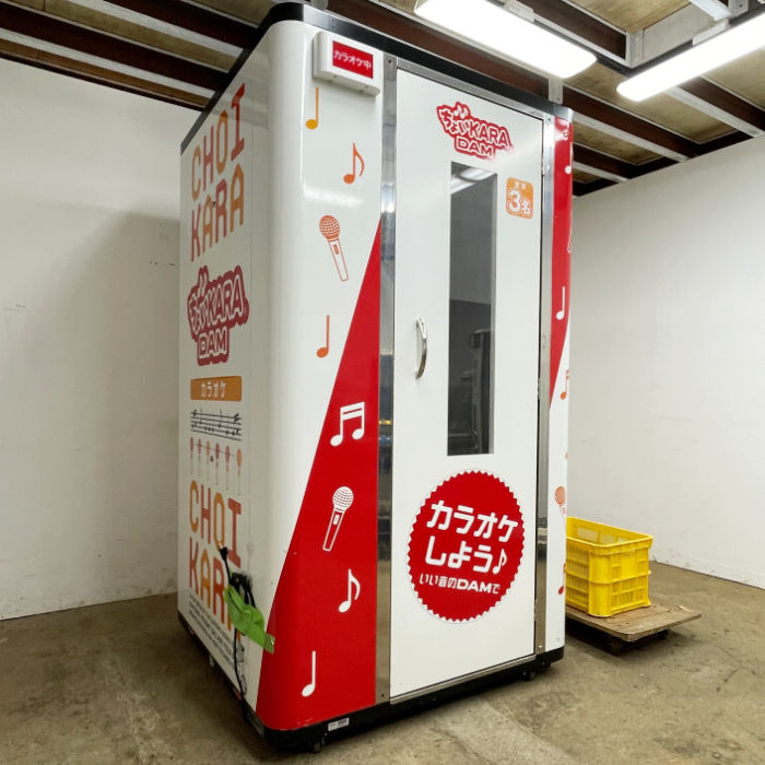 楽天市場】タカラベルモント ローラーボール SD-S21SN 遠赤外線促進器