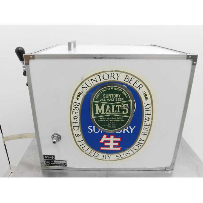 楽天市場】【送料無料】氷冷式ビールサーバー BS-8 ニットク 1991年