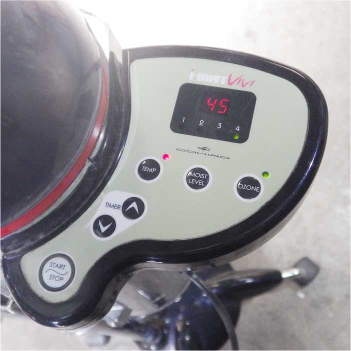 楽天市場】【送料無料】 スチーマー i-MIST VIVI 大広製作所 スチーム