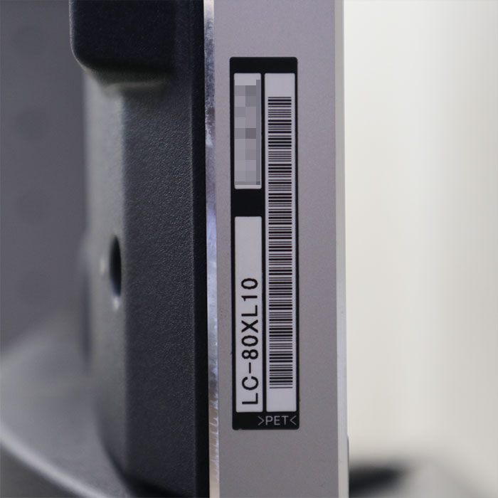 楽天市場】【送料無料】 アクオス AQUOS 80インチ 液晶テレビ LC