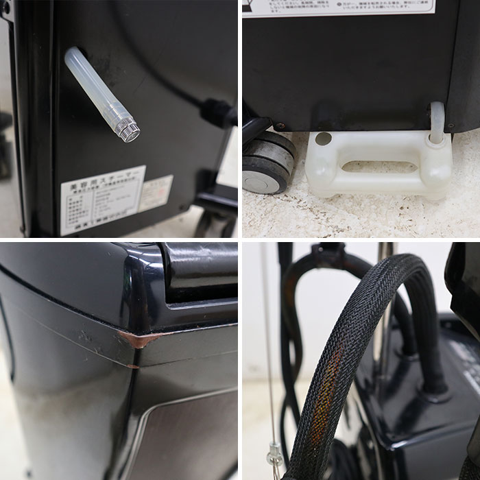 楽天市場】NAOMOTO 直本工業 美容用 スチーマー SC100-HRS11TT 2013年