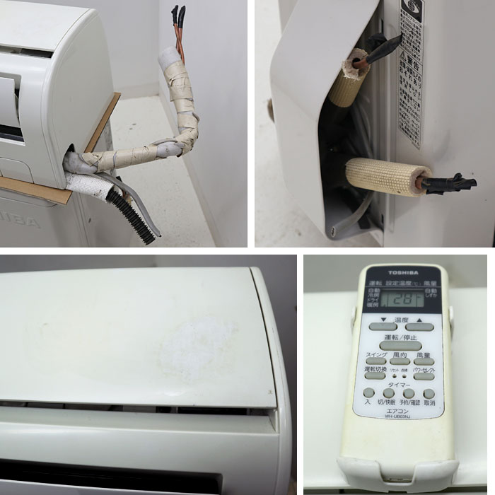 楽天市場】東芝ライフスタイル 壁掛 ルームエアコン RAS-2814AD RAS