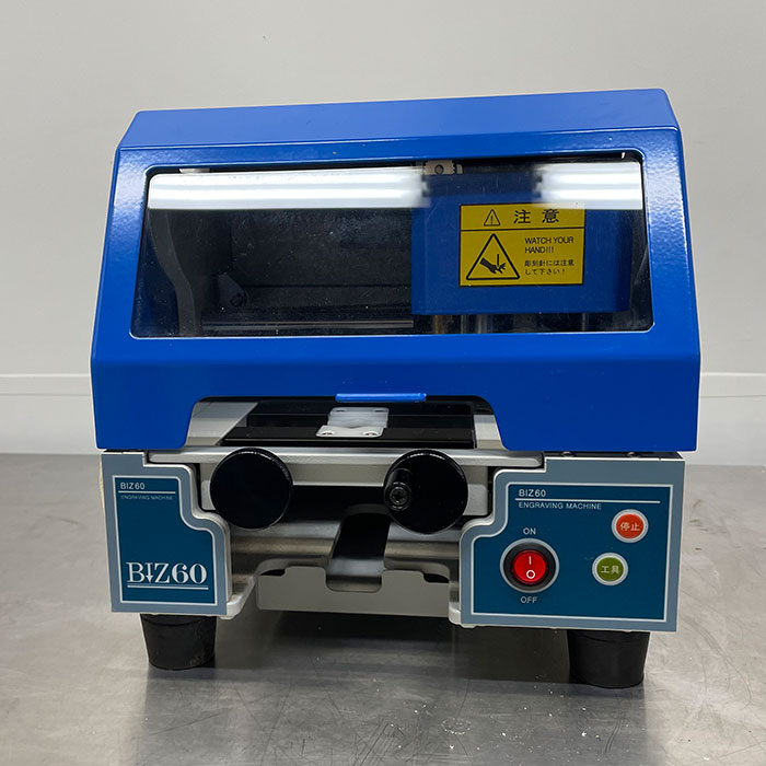 楽天市場】【送料無料】印鑑彫刻機 BIZ60 withus redt 2017年 印鑑