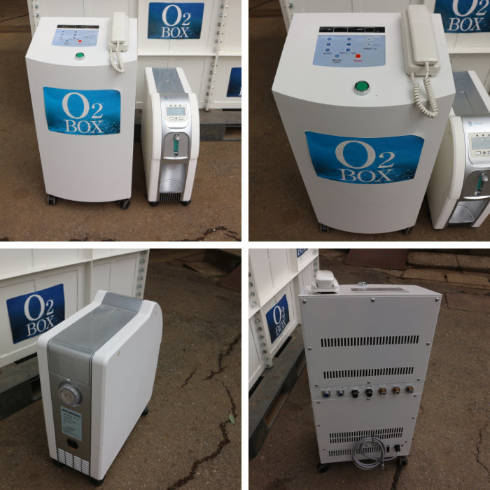 楽天市場】【中古】酸素カプセル O2 BOX オーツーボックス フルオート