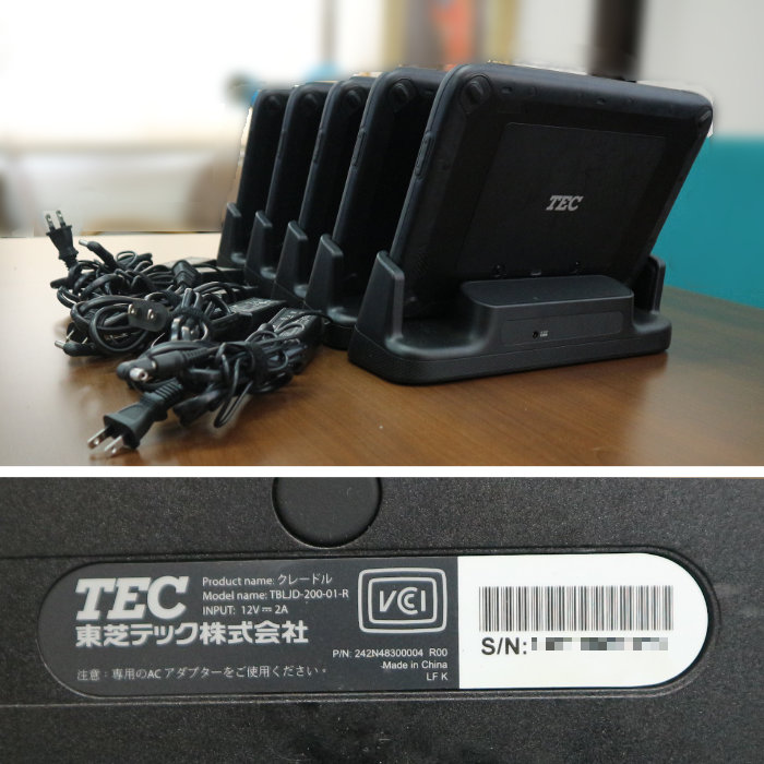 楽天市場】【送料無料】タブレットオーダー端末 5台セット 東芝テック