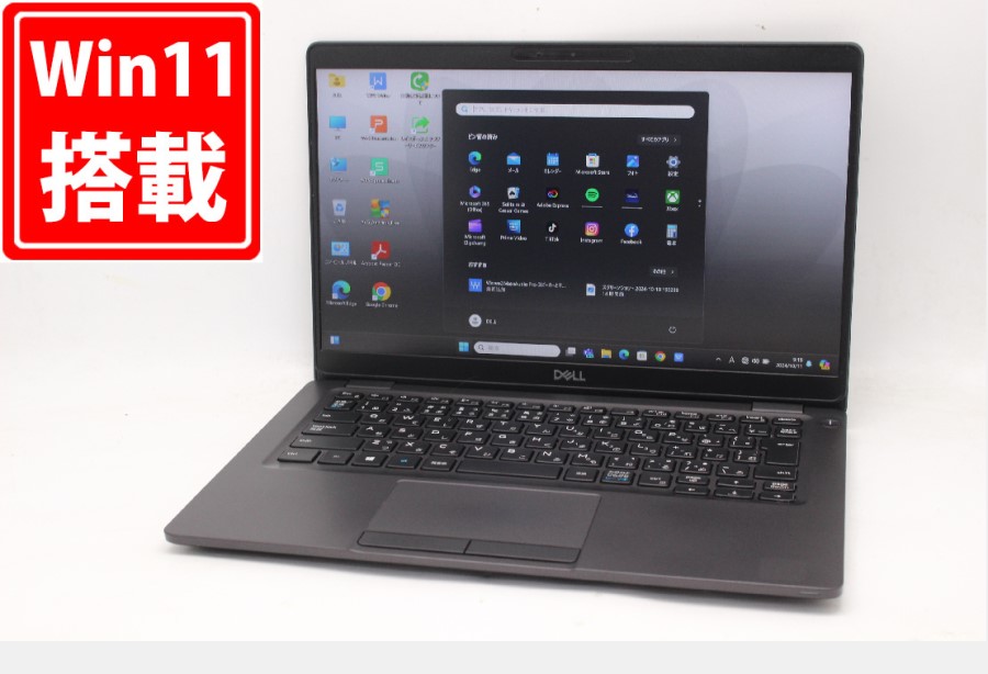 楽天市場】dell i7（ノートPC｜パソコン）：パソコン・周辺機器の通販