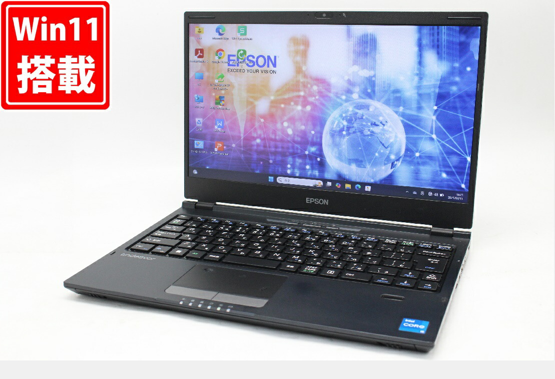 楽天市場】Core i5（シリーズEndeavor（エプソン））（ノートPC