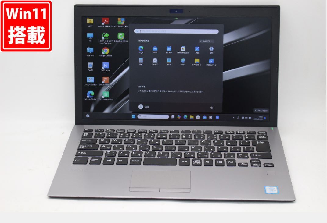 楽天市場】vjpg11c11nの通販