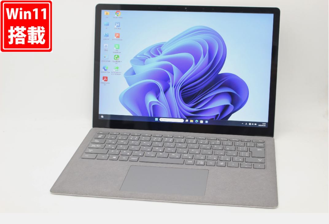 楽天市場】surface laptop4 8gb 256gbの通販