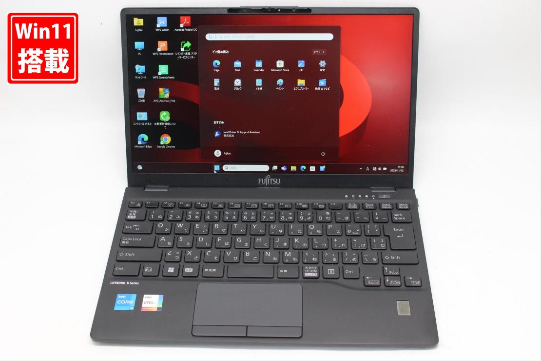 楽天市場】lifebook u9312の通販