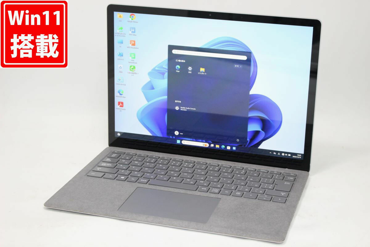楽天市場】surface laptop3 512gbの通販