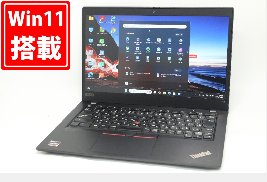 楽天市場】ThinkPad X13 Gen 2 (AMD) office付きの通販