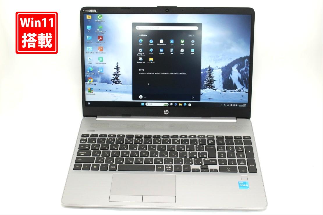 楽天市場】HP 250 G9 ノートパソコンの通販