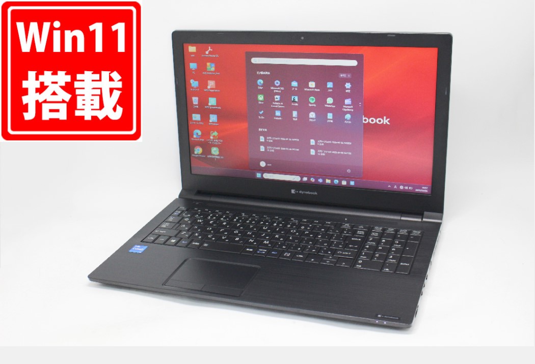 楽天市場】dynabook i5 1135g7の通販