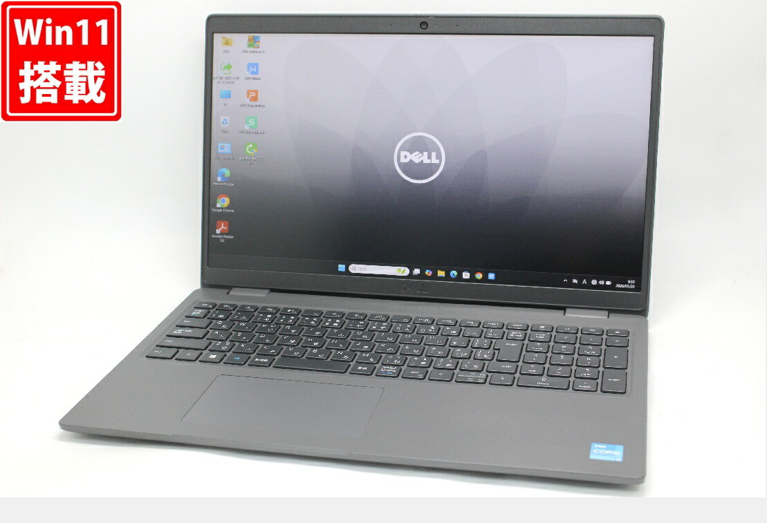 楽天市場】dell 3541 15（ノートPC｜パソコン）：パソコン・周辺機器の通販