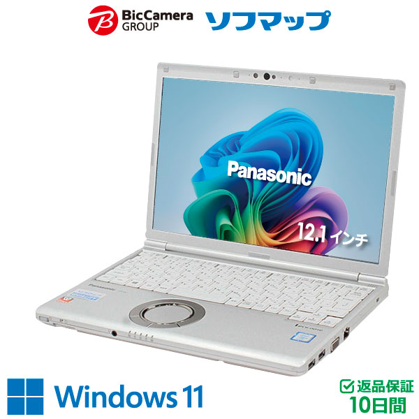 楽天市場】【中古】Panasonic(パナソニック) 【中古】 Let's note CF