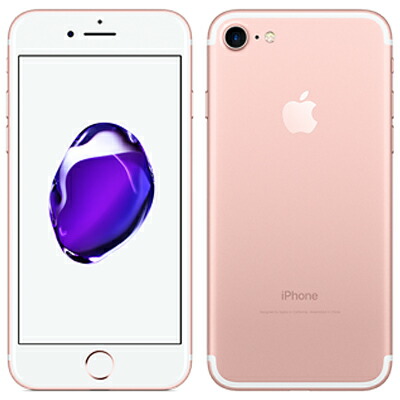 楽天市場】iphone7 128gb ローズゴールドの通販