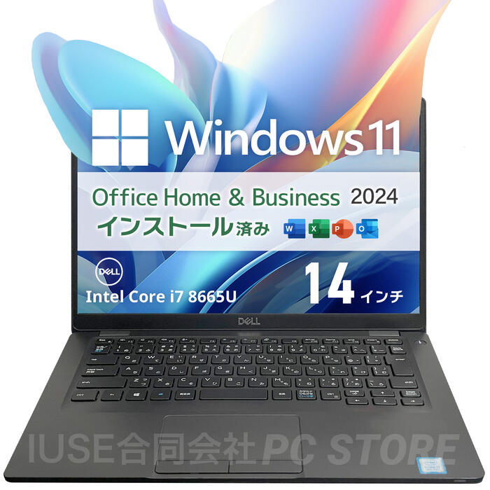 楽天市場】microsoft office 365（ノートPC｜パソコン）：パソコン