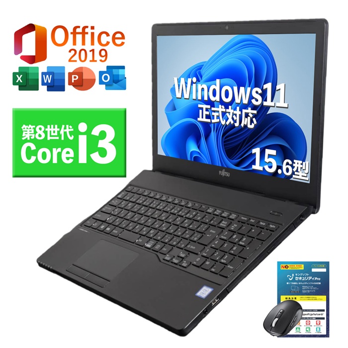 楽天市場 | PCスマイル - 【商品特集】Windows11対応×office付き